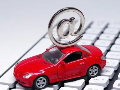 洛阳汽车抵押贷款和汽车消费贷款有什么区别